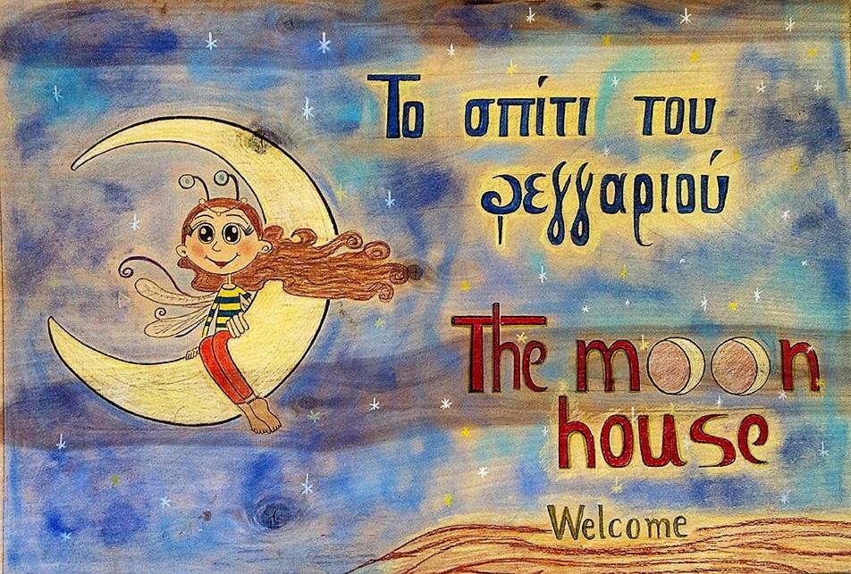 Villa The Moon House Preveza Exterior foto